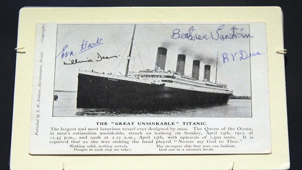 عرض بطاقة بريدية من "تيتانيك" للبيع في المزاد