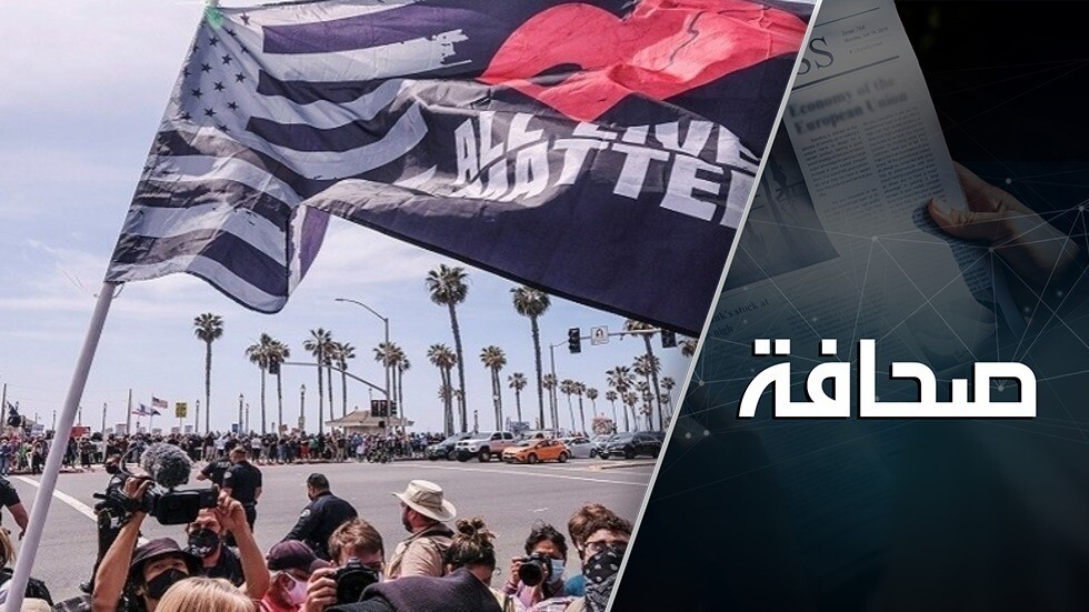 في الولايات المتحدة انتهت محاولة تنظيم مسيرة "حياة البيض مهمة" بإحراج