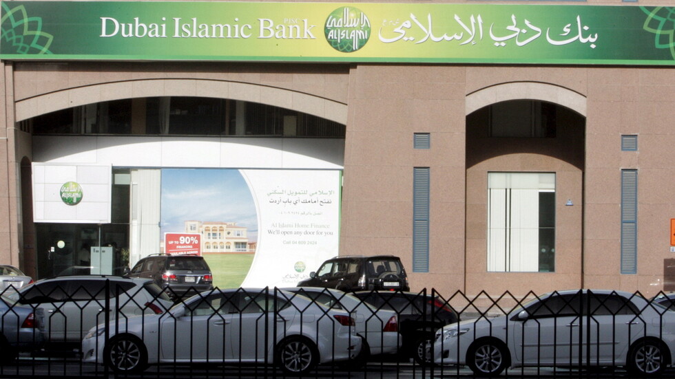 "دبي الإسلامي" يحدد السعر الاسترشادي لصكوك إضافية