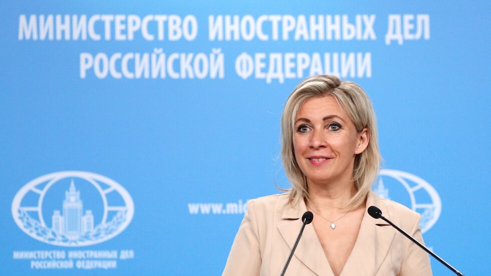 زاخاروفا تنتقد قناة 