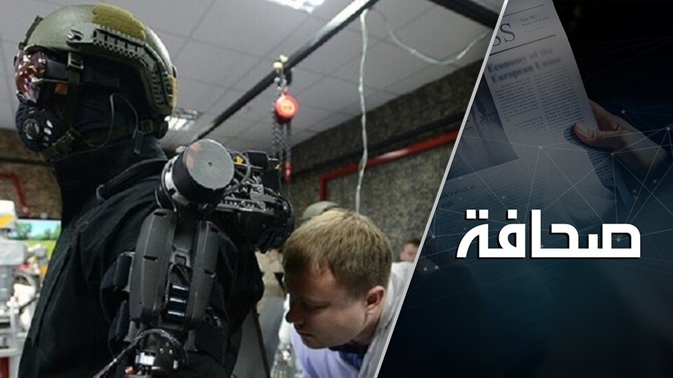 الجيش الروسي يشكل وحدة قتالية 