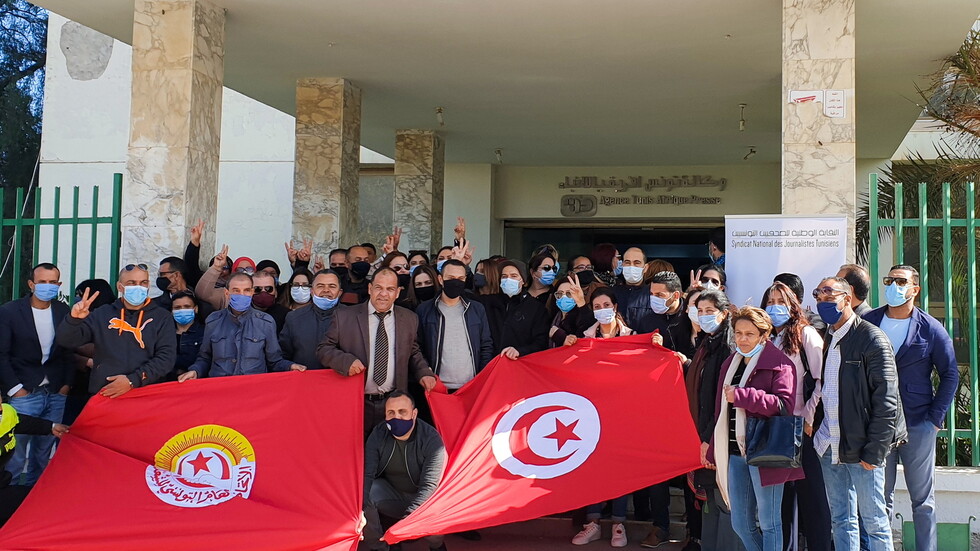 صحفيو وكالة الأنباء الرسمية في تونس‭ ‬يحذرون من المساس باستقلاليتها