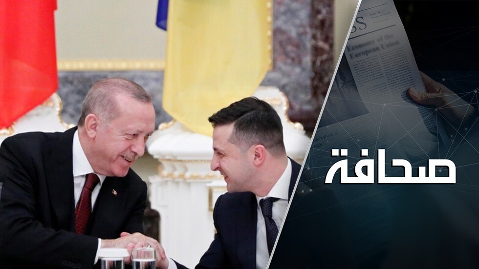 فرصة ذهبية لأردوغان