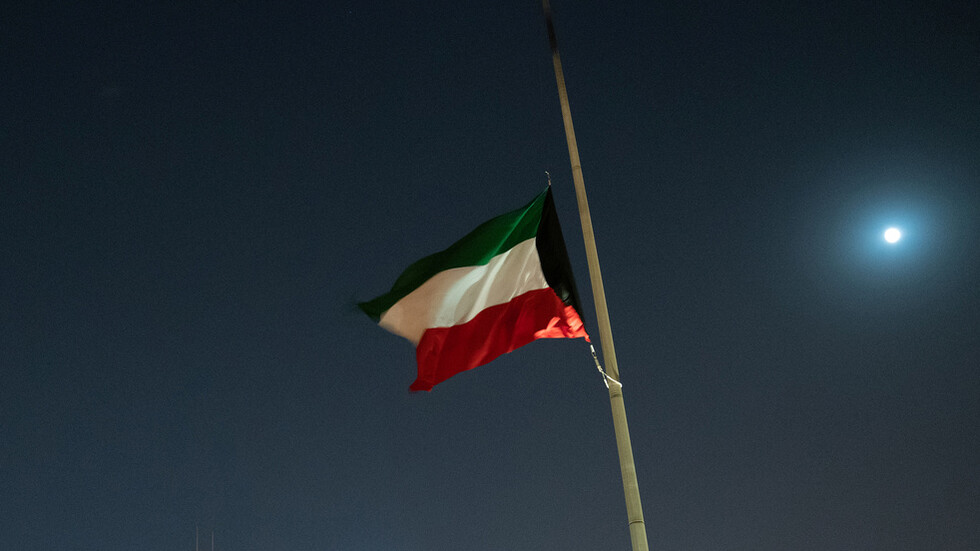 المركزي الكويتي يوجه البنوك بتعيين مواطنين في الوظائف القيادية