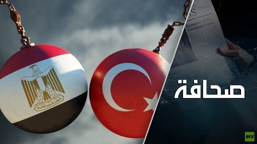 خبير يفسر رغبة تركيا في التطبيع مع مصر