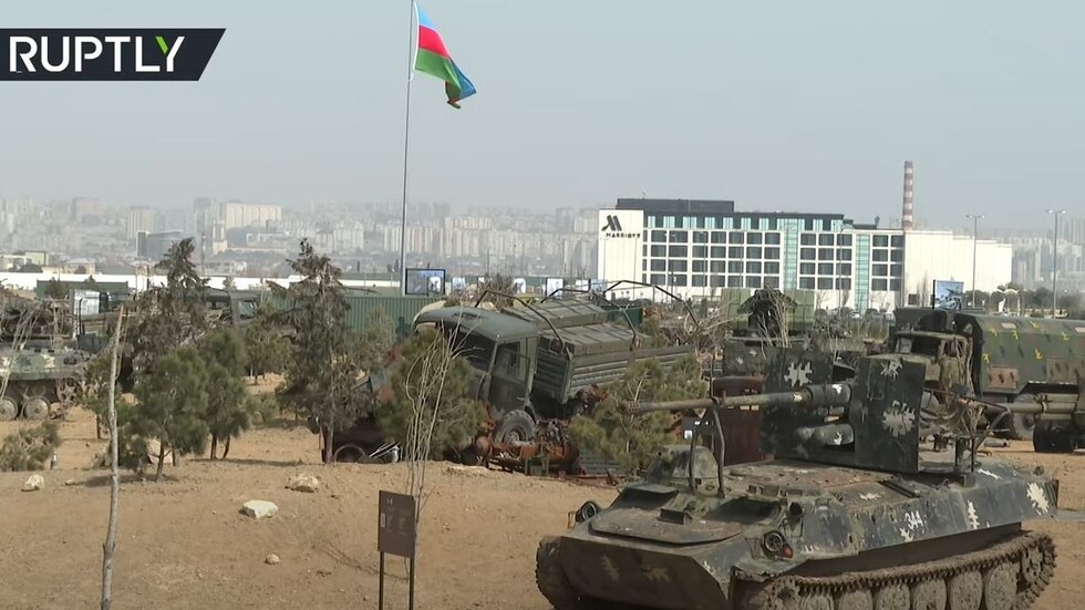 أذربيجان تعرض غنائم الحرب من الصراع في قرة باغ