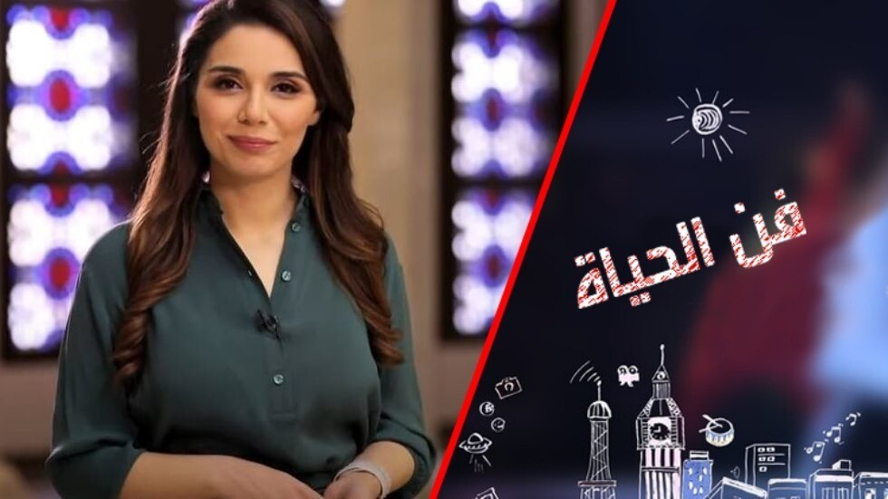 نكهة الشرق العربي.. في الأكل والسياحة والسينما