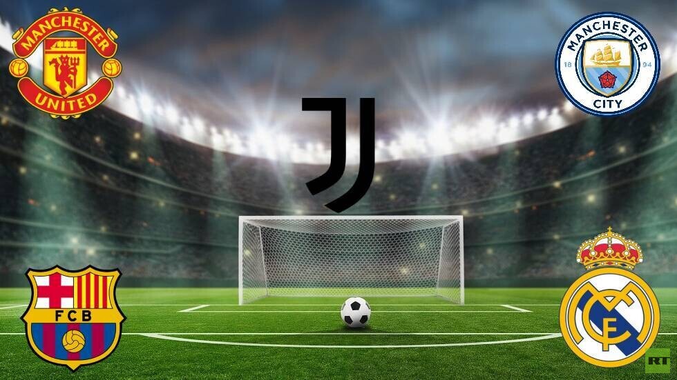 رغم معارضة الفيفا.. الإعلان رسميا عن دوري السوبر الجديد والأندية المشاركة