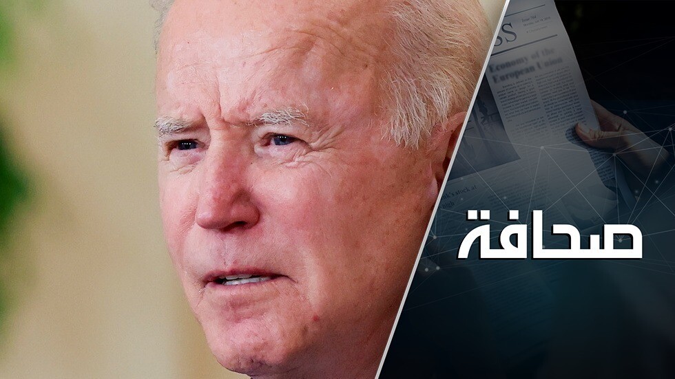 بايدن نصب فخاً لروسيا والصين في قمة المناخ