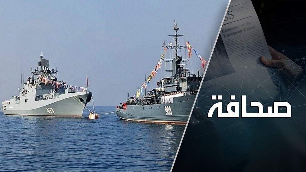 أيها الروس خذوا البحر الأحمر