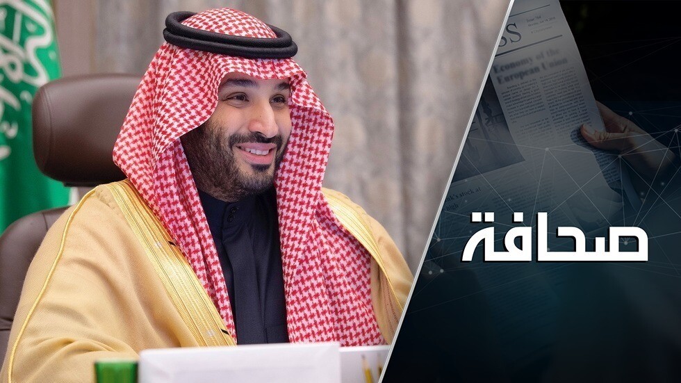 السعودية وجدت بديلا عن التحالف مع إسرائيل