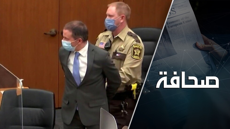 الشرطي شوفين يُسجن كُرمى لعيني بايدن
