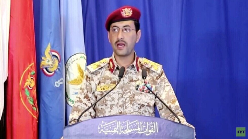 الحوثيون يعلنون استهداف قاعدة الملك خالد وشركة 