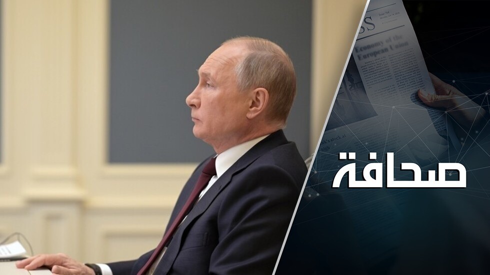 بوتين: بضع كلمات في الختام