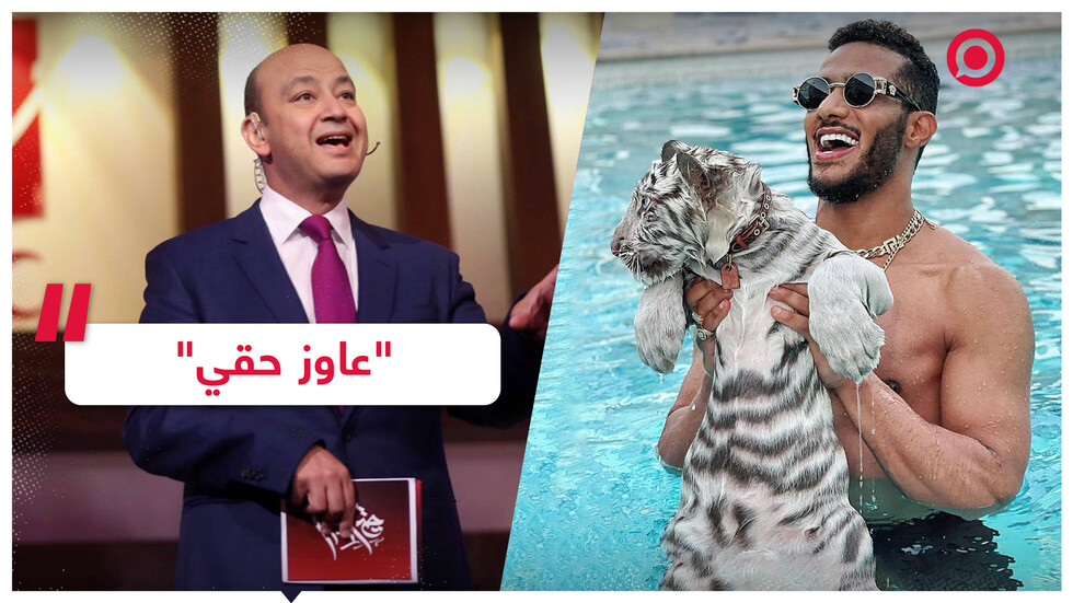 أزمة محمد رمضان وعمرو أديب تشتعل مجددا!