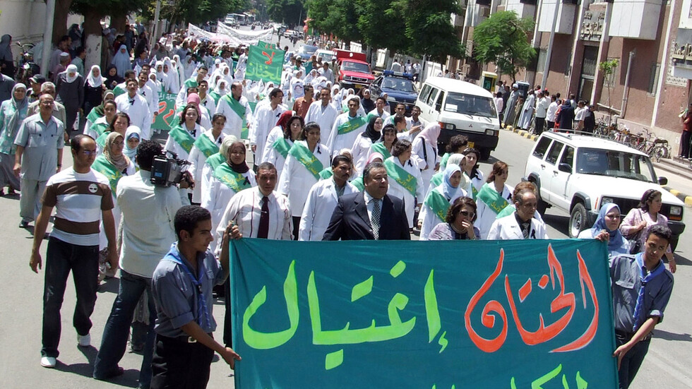 مصر.. مجلس النواب يوافق نهائيا على تغليظ عقوبة ختان الإناث