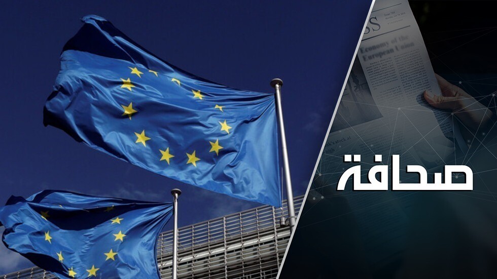 البرلمان الأوروبي سيبحث عن أثر روسي في انفجار التشيك