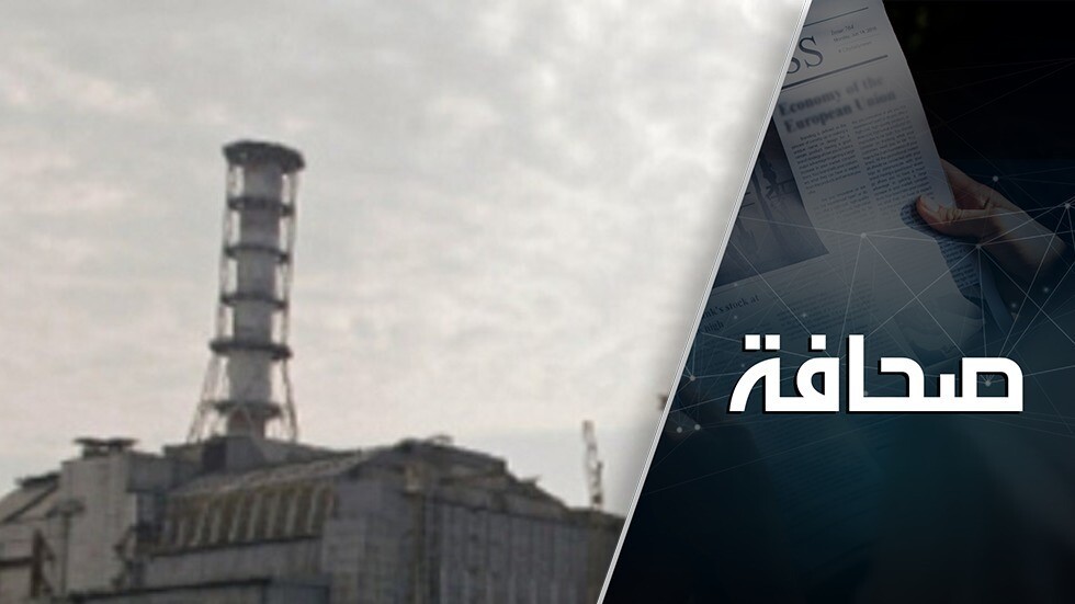 كيف غيّرت تشرنوبيل الطاقة النووية الروسية نحو الأفضل