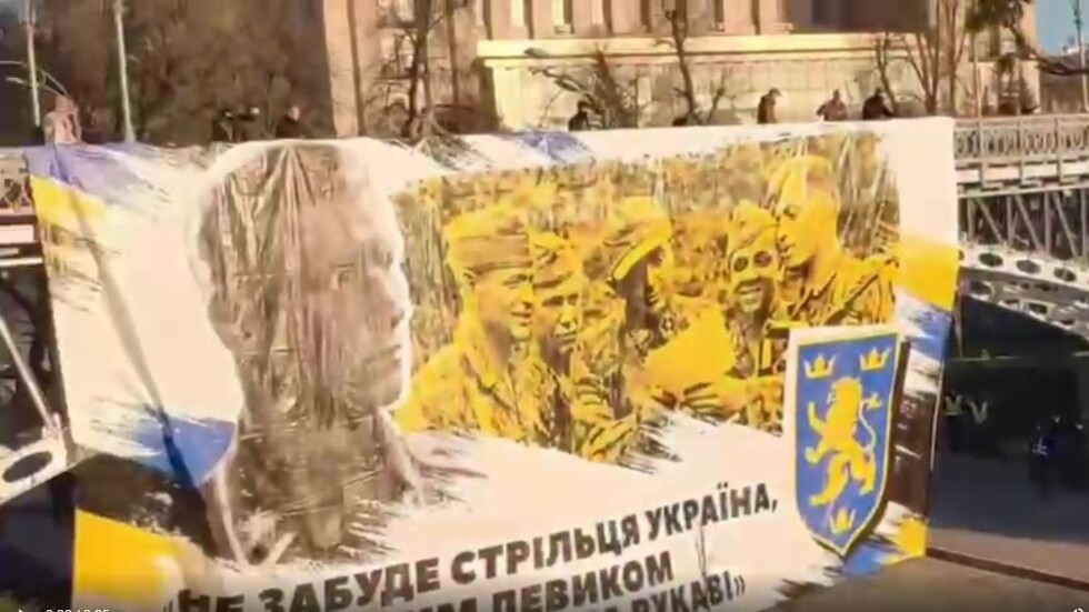 كييف.. مسيرة لتمجيد فرقة 