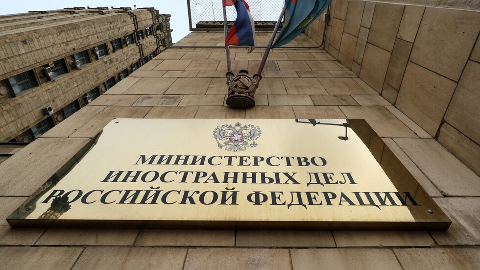 بلغاريا تطرد دبلوماسيا روسيا وموسكو تتوعد بالرد