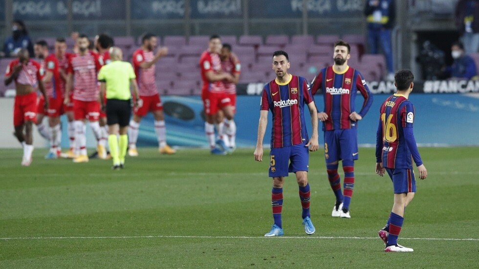 غرناطة يقدم هدية ثمينة لقطبي مدريد الكروي أتلتيكو والريال على حساب برشلونة (فيديو)