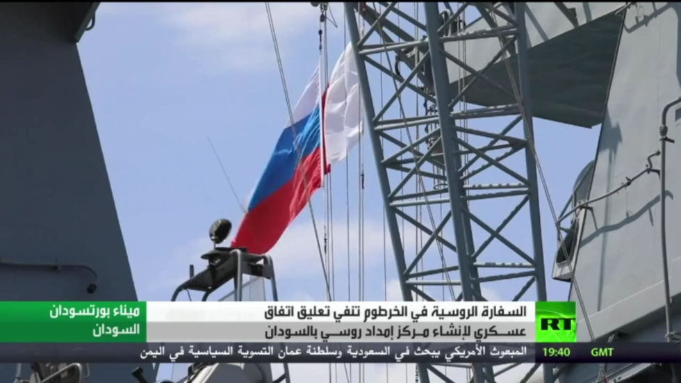 موسكو تنفي تجميد التعاون العسكري مع الخرطوم
