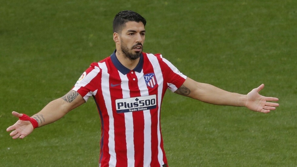 سواريز يوجه 