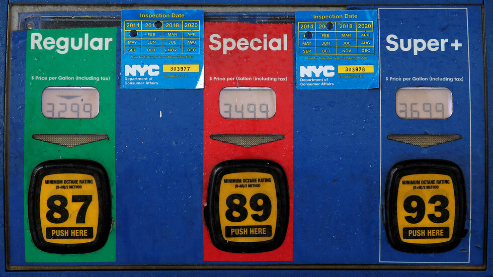 النفط يزيد من خسائره