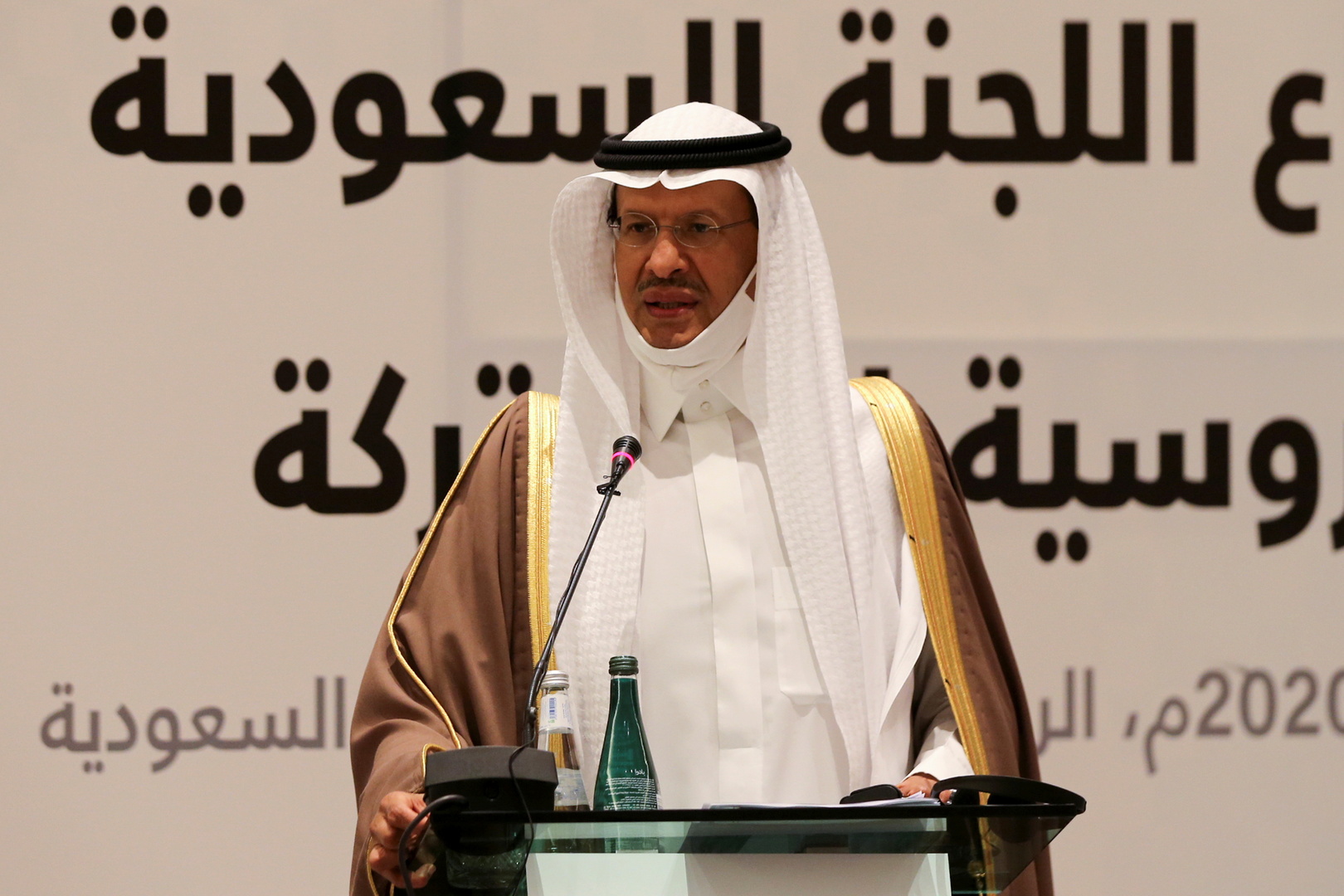 وزير الطاقة السعودي: لم نناقش مع الجانب الأمريكي أسواق النفط