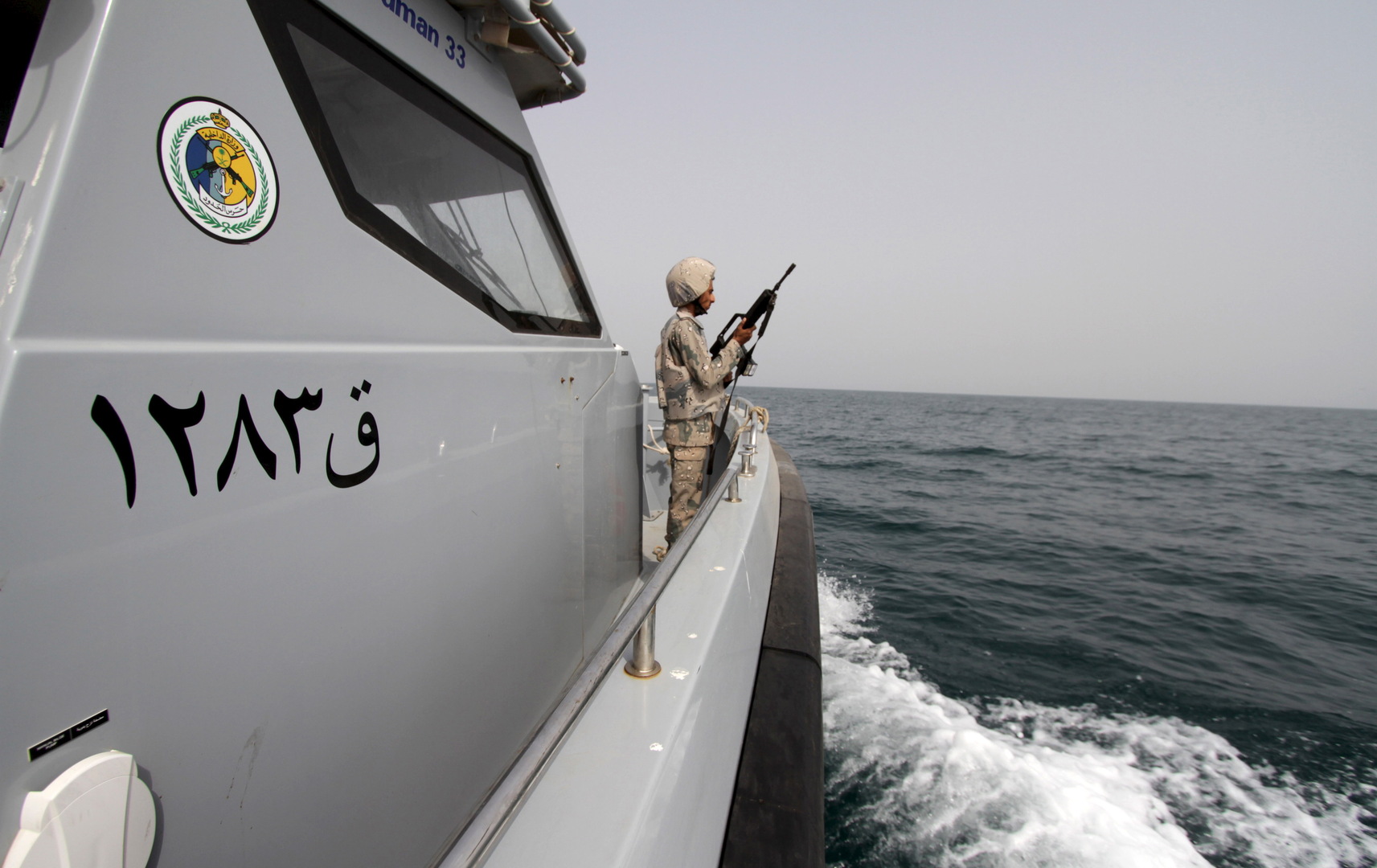 التحالف العربي يعلن إحباط هجوم للحوثيين في البحر الأحمر