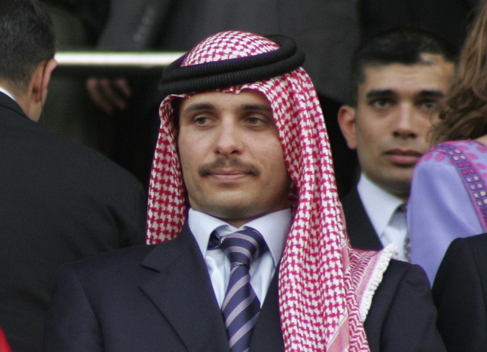 الأمير حمزة بن الحسين