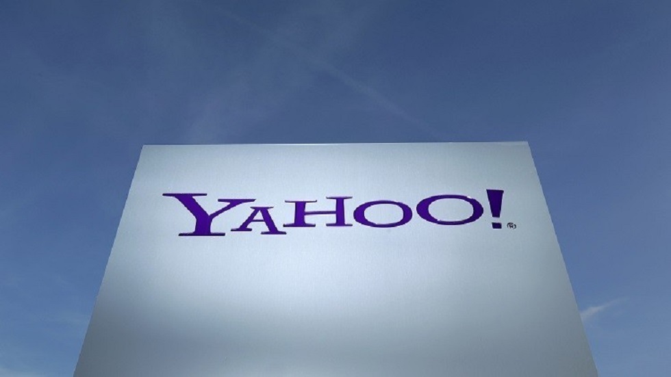 Yahoo تتخلى عن إحدى أقدم منصاتها الإلكترونية!