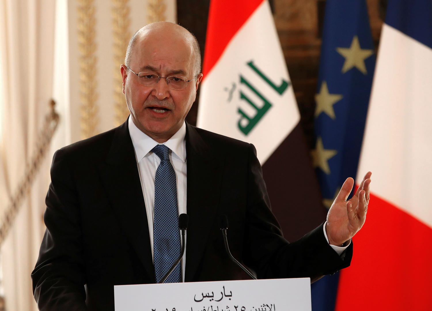 الرئيس العراقي يصادق على الموازنة المالية لسنة 2021