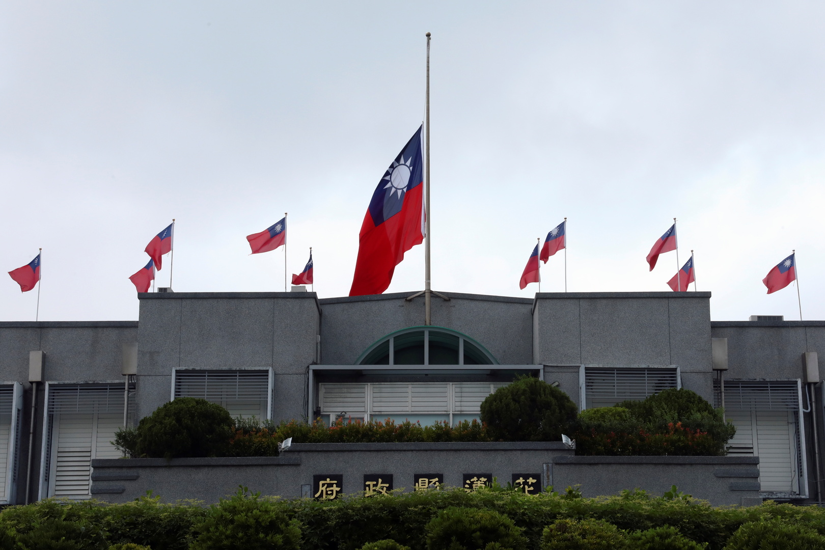 تايوان تعلن رصد 11 طائرة صينية في منطقة دفاعها