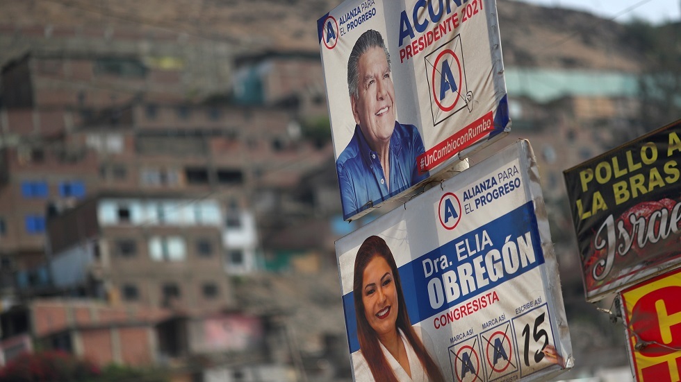 18 مرشحا لرئاسة البيرو والنتائج غامضة