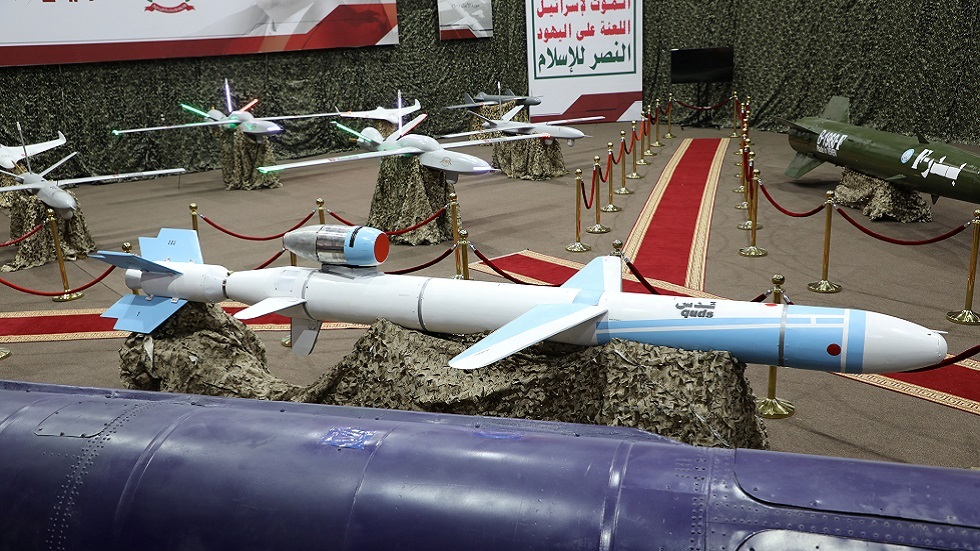 التحالف العربي يعلن اعتراض طائرة مسيرة أطلقها الحوثيون