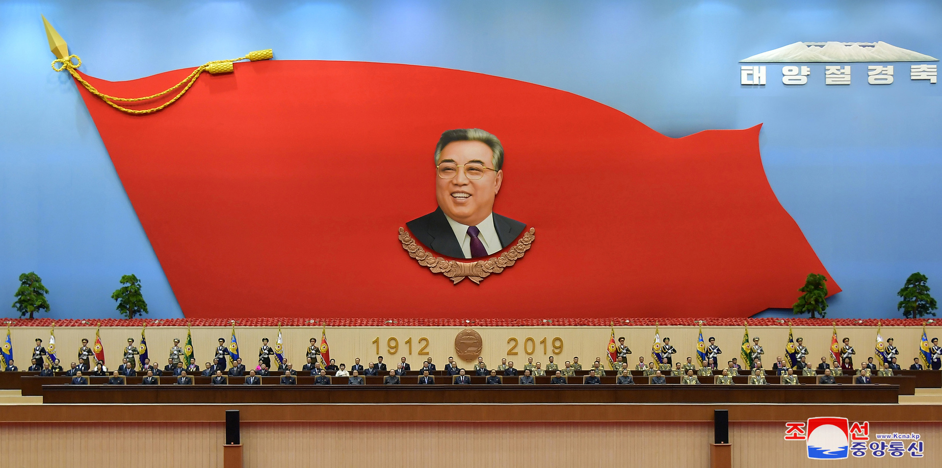 وزارة الوحدة الكورية الجنوبية تحقق في كيفية ظهور مذكرات مؤسس كوريا الشمالية في مكتبات البلاد