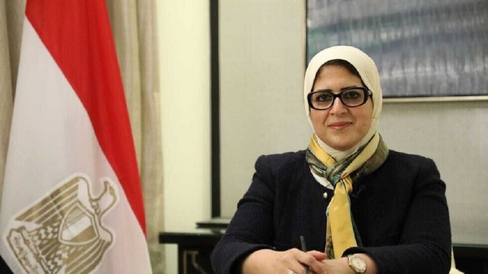 وزيرة الصحة المصرية: ارتفاع بسيط ومستمر في إصابات كورونا