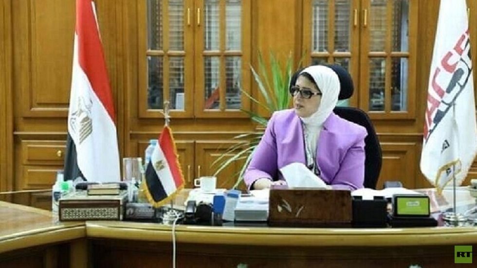 وزيرة الصحة المصرية: ارتفاع بسيط ومستمر في إصابات كورونا
