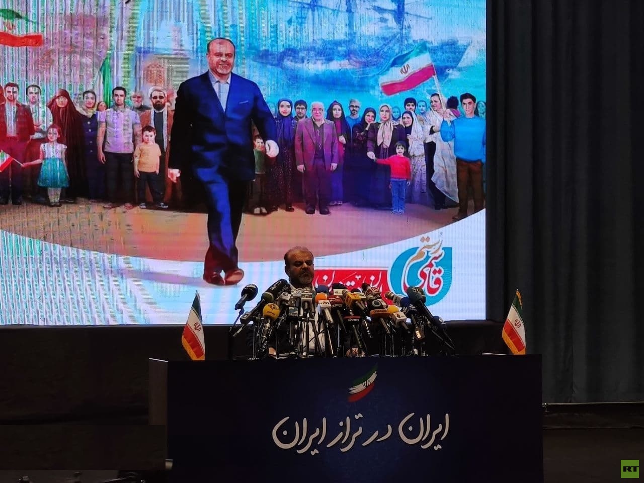 القائد السابق للحرس الثوري الإيراني يعلن ترشحه للانتخابات الرئاسية
