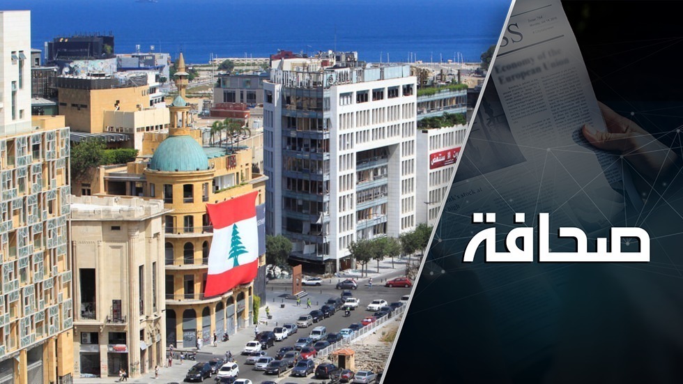 الموارنة تكاتفوا في بيروت ضد حزب الله