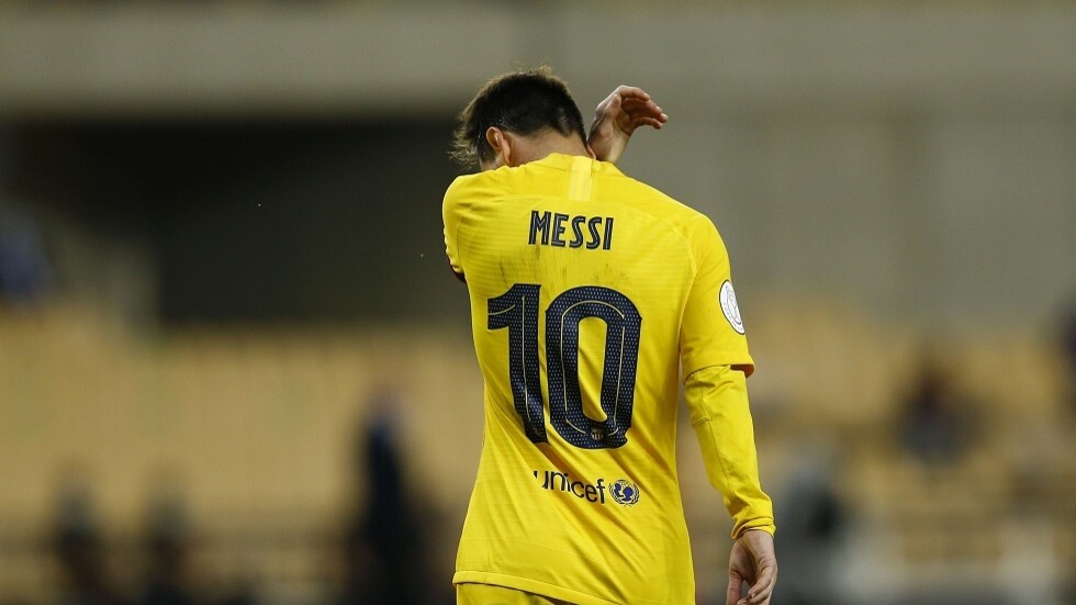 ميسي يعلن بـ