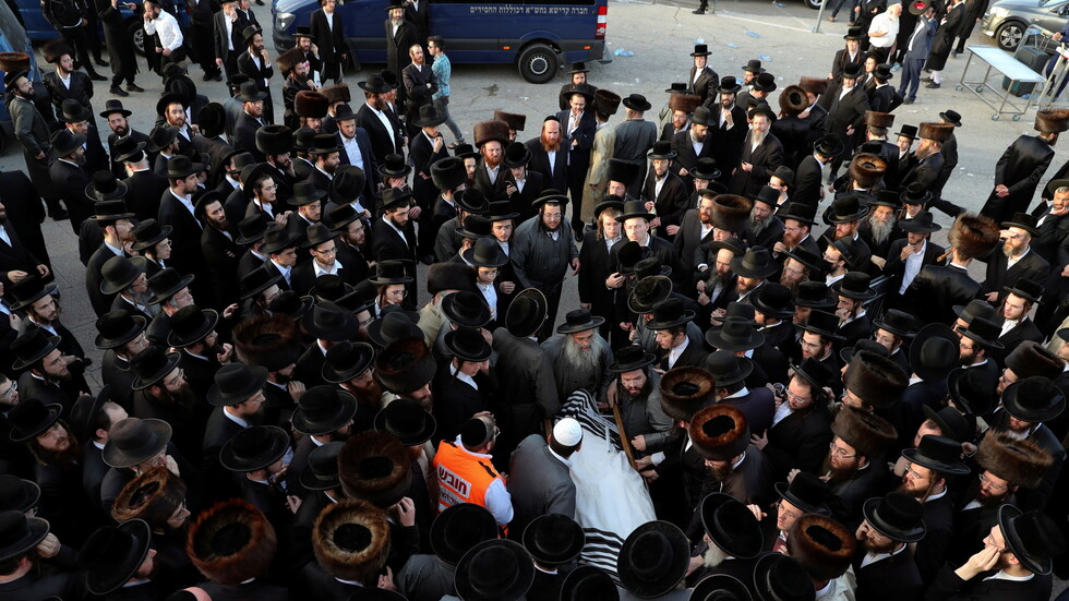 يوم حداد في إسرائيل