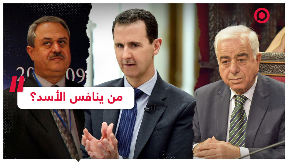 من ينافس الأسد في الانتخابات السورية؟
