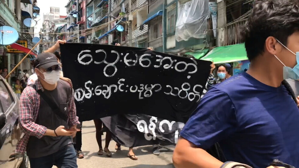 مقتل مسؤول محلي في ميانمار طعنا