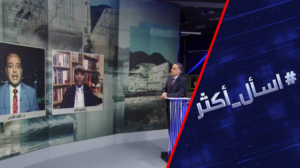 خطط مصرية لتفادي ملء سد النهضة.. ما الهدف؟