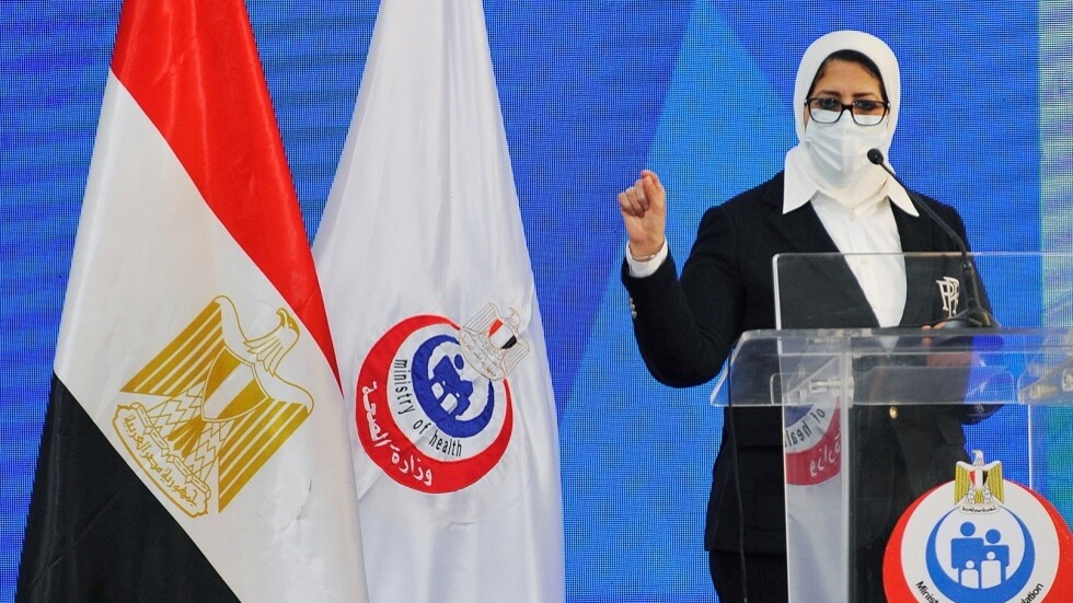 الصحة المصرية تعلن وصول 1.7 مليون جرعة من لقاح "أسترازينيكا"