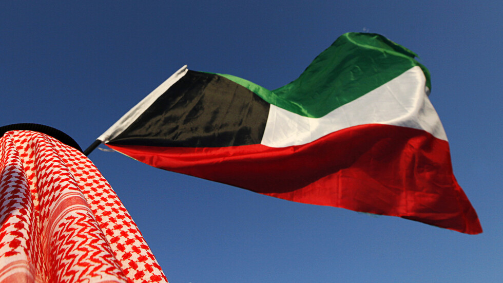 الكويت.. صدور عفو أميري