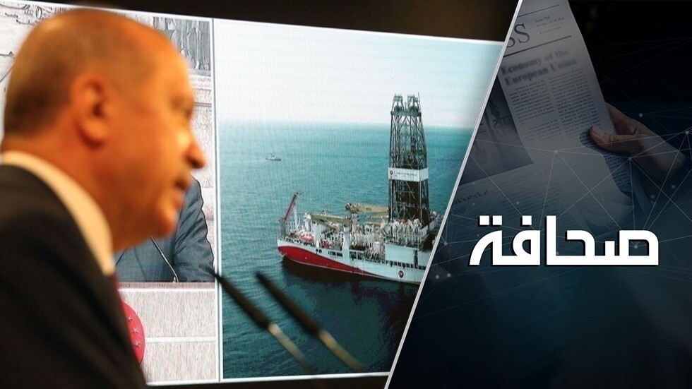 أردوغان يضرب الموانئ: جزية تركية ستفرض على نوفوروسيسك وتوابسي