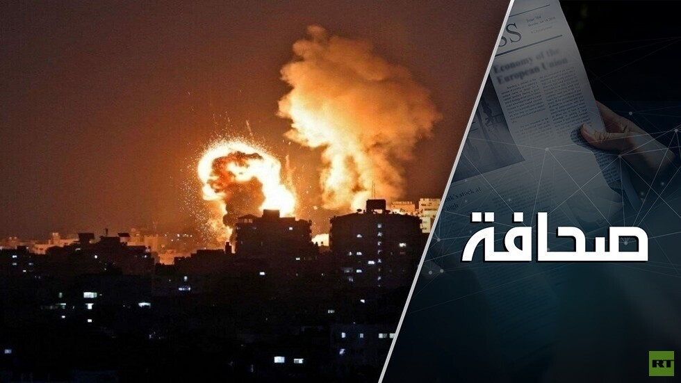 أرض صواريخ الميعاد